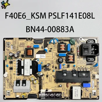 BN44-00883A F40E6_KSM PSLF141E08L плата питания телевизора/светодиод предназначен для LH43PMFPBGA/GO LH43PMHPBGC/EN LH43PMFP LH43PMHPBGA L43PMHPBGC