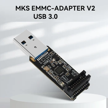 Аксессуар для 3D-принтера EMMC-ADAPTER V2 Модернизированный программатор считывания карт USB3.0 для главной платы управления DIY