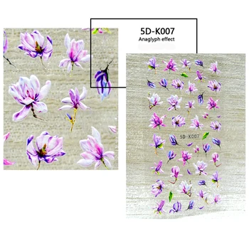 Украшения для нейл-арта 5D Фиолетовые свежие цветы, наклейка для ногтей с эффектом анаглифа, наклейки Nailart, клейкие наклейки, Аксессуары для маникюра