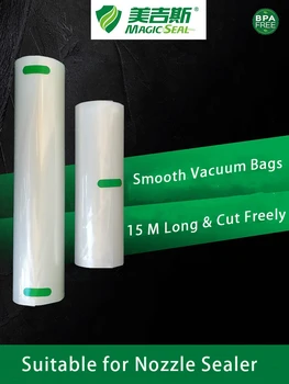 Вакуумные упаковочные пакеты MAGIC SEAL для пищевых продуктов Гладкие/Плоские упаковочные пакеты для хранения фруктов и овощей 1500СМ/рулон
