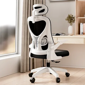 Одноместные современные стулья для гостиной Вращающееся кресло Офисный компьютер Стулья для гостиной Игровой стол Sandalye Home Furniture YY50LC