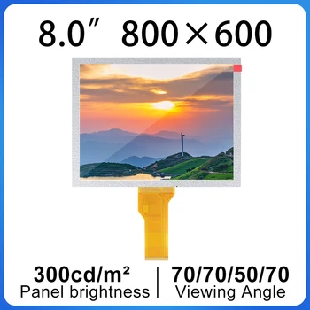8-дюймовый экран дисплея EJ080NA-05B ЖК-модуль 800 (RGB) × 600 ЖК-панель RGB 50 контактов