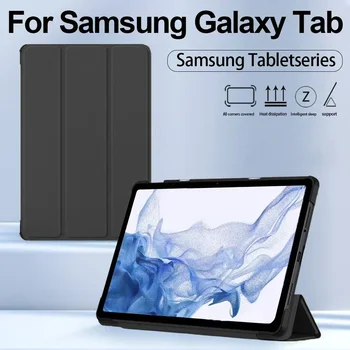 Для Samsung Galaxy Tab S6 Lite A7 10,4 Чехол для планшета Samsung Galaxy Tab A8 10,5 S7 FE 12,4 S7/8/9 Plus 12,4 Защитный чехол