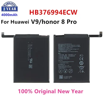 100% Оригинальный Аккумулятор HB376994ECW 4000 мАч Для Huawei V9 honor 8 Pro DUK-AL20 DUK-TL30 Запасные Батареи