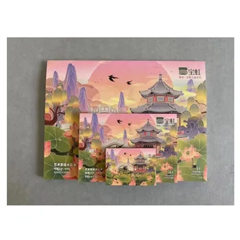 Бумага для акварели Baohong 100% хлопок, 300 г, 12 листов, Профессиональный альбом для рисования акварелью, принадлежности для рукоделия