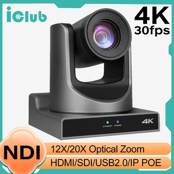 Камера Видеоконференции 4K 30fps NDI PTZ POE IP с 12-кратным 20-кратным зумом SDI HDMI USB PTZ-Трансляция Камера Прямой Трансляции Для Workship