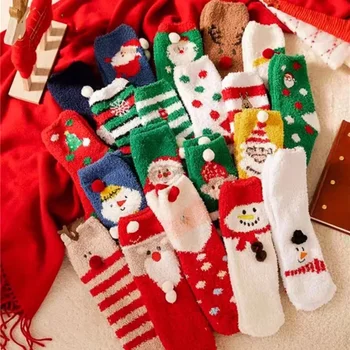 Стильные и удобные Рождественские Носки Новые Носки С Рисунком Прорастающего Животного Коралловые Бархатные Носки Old Elk Mid-tube Floor Socks