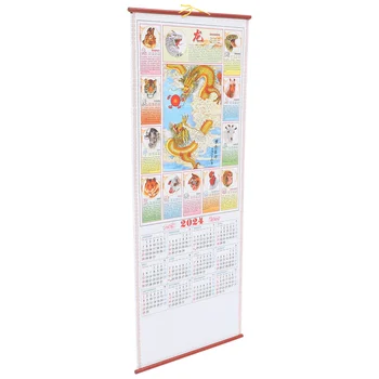 2024 Китайский настенный свиток, Календарный год Дракона, Китайский календарь, настенный свиток, Зодиакальные животные, Ежемесячный календарь Фэн-шуй, Подвесной