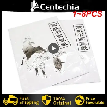 1 ~ 8ШТ Бумага Сюань Китайская Рисовая бумага для рисования, каллиграфия 49x34 см /35cmx26cm