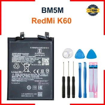 Аккумулятор BM5M для Mi RedMi K60 Аккумуляторные батареи для телефонов оригинальной емкости Bateria