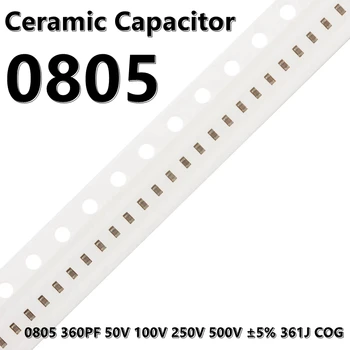 (50шт) 0805 360PF 50V 100V 250V 500V ± 5% 361J COG 2012 SMD Керамические конденсаторы