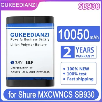 Сменный аккумулятор GUKEEDIANZI 10050 мАч для Shure MXCWNCS SB930