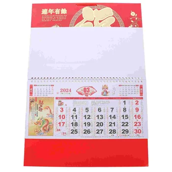 Настенный Ежемесячный Традиционный Календарь В Китайском Стиле, Подвесной Календарь, Домашний Настенный Календарь, Офисный Аксессуар