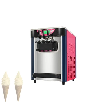 Полностью Автоматическая Вертикальная Машина Для Производства Мягкого Мороженого С Тремя Вкусами, Коммерческая Машина Для Производства Замороженного Йогурта