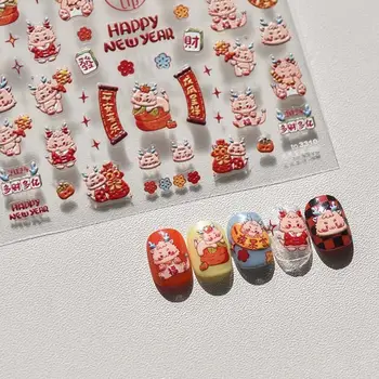Аксессуары для ногтей Китайские новогодние наклейки для ногтей Амулеты для ногтей своими руками Китайский Персонаж Дракон Украшения для ногтей Слова Благословения