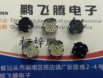 1ШТ Тайвань ВПЕРЕД RK08H RK08H1210124-TT1 миниатюрный регулируемый потенциометр с одной громкостью B1K аудио-радиоплеер