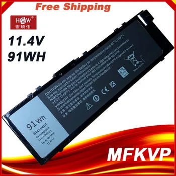 MFKVP Аккумулятор Для Ноутбука Dell Precision 7510 7520 7710 7720 M7710 M7510 T05W1 1G9VM GR5D3 0FNY7 M28DH