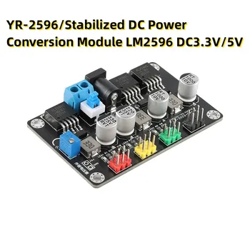 YR-2596 /Стабилизированный модуль преобразования энергии постоянного тока LM2596 DC3.3V /5V