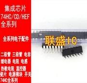 30 шт. оригинального нового чипа HD74HC08P IC DIP14