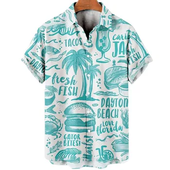 Рубашка с 3D принтом кокосовой пальмы Гавайская рубашка Мужская Летняя мужская праздничная пляжная рубашка с коротким рукавом Мужская рубашка большого размера