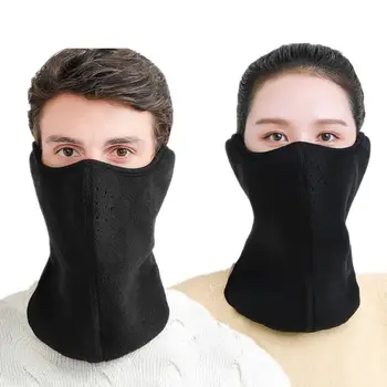 Тепловые наушники, маска, Простой шарф, защита шеи, зимняя маска, ушная грелка, Пылезащитная ушная повязка, маска для обертывания на открытом воздухе