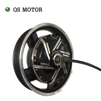 QS Motor 17 * 3,5 дюймов 8000 Вт 273 V3 Горячая Распродажа BLDC В Колесном Двигателе Двухвальный Мотор-Ступица Для Электрического Скутера/Электронного Мотоцикла