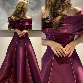 Изысканное высококачественное бальное платье Bateall длиной до пола для выпускного вечера, вечерние платья из драпированной тафты для женщин 2023