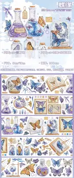 Винтажная лента с бабочкой из ПЭТ-васи для изготовления открыток, декоративная наклейка для скрапбукинга 