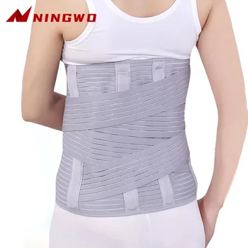 Ортопедический бандаж для поддержки спины, пояс для поддержки талии, расширенный пояс для поддержки поясницы, корсет для поддержки поясницы для мужчин и женщин