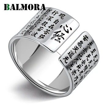 BALMORA 100% Настоящие Ювелирные Изделия Из Чистого Серебра 999 Пробы, Открытое Кольцо Для Женщин, Мужская Мода, Свободный Размер, Буддийская Сутра Сердца, Парные Кольца, Подарки
