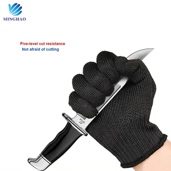 Перчатки, защищающие от порезов, обернутые стальными перчатками, защитные перчатки для самообороны, защищающие от порезов, черные перчатки, инструменты для уборки дома