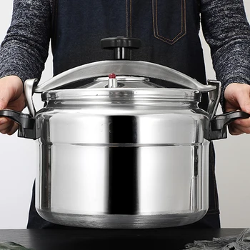 Газовая плита-скороварка большой емкости из алюминиевого сплава, в газовой плите можно использовать взрывозащищенную посуду для домашней кухни объемом 5-18 л